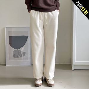 [올리비에스클로젯] [55-66]기모 니트 와이드 밴딩팬츠_O2512PT124D