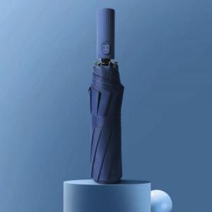 자외선차단 자동 양우산 접이식 자동우산