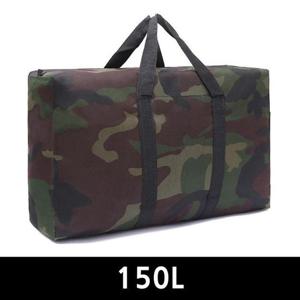 밀리터리 방수 가방 150L 옥스포드천 보스턴백 대용량 여행용 이민가방 보조 짐가방