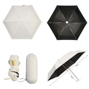 캡슐우산 UV차단 5단 양산겸 우산 포켓 케이스우산