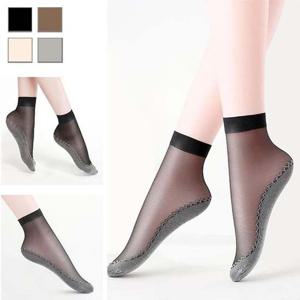여성 미끄럼 방지 논슬립 발목스타킹 1묶음(20켤레)