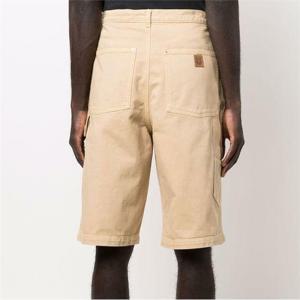 (명품) 22SS 겐조 타이거로고패치 버뮤다