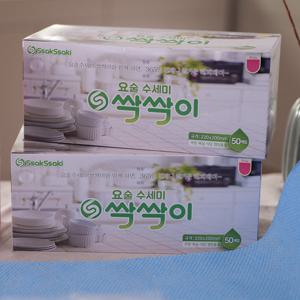 [까사마루]뽑아쓰는 요술 수세미 싹싹이 410매.