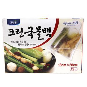 크린국물백-1개 다시백