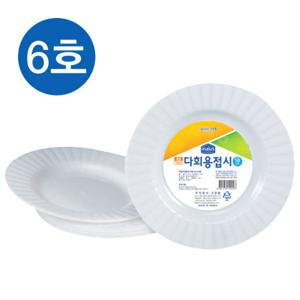 [크린랩] 다회용용기 접시6호(10P)