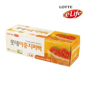 롯데이중 지퍼백 (소) 18cm x 20cm x 20매