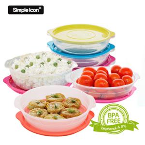 [심플아이콘]대용량 전자레인지 햇밥용기 8개