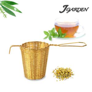 허브가든 인퓨져 (T1023C)-동