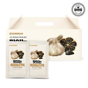 [참앤들황토농원] 흑마늘진액 1박스