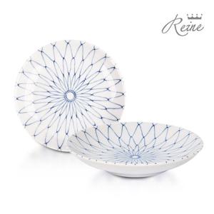 헨느 아미메 도자기 13.2cm 접시 1P 일본 앞접시