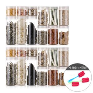 냉장고 원형 보관용기 실속형 24p(대6 중12 소6)+스티커+세척솔