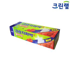 크린랩 슬라이딩 크린지퍼백 21cm X 19cm 15매 소