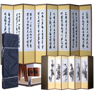 [남원공방] 추사글씨 8폭 - 사군자병풍+고정고무