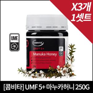 [콤비타] 마누카꿀 UMF5+ 250g X3개
