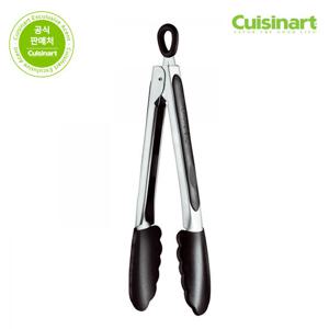 쿠진아트 데일리 키친툴 9인치 실리콘 집게 CTG-00-9STNKR