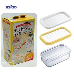 아케보노/컷팅보관 버터케이스/버터커터