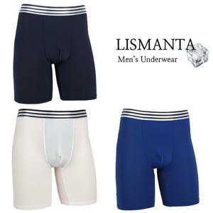 리스멘타 무지 롱드로즈 남자드로우즈 사각팬티 남성 긴드로즈