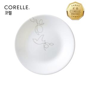 코렐 모닝브리즈 원형접시소