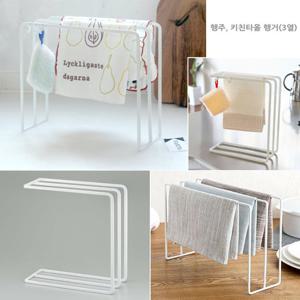 하코야 화이트 스틸 행주, 키친타올 행거 (3열)/철재