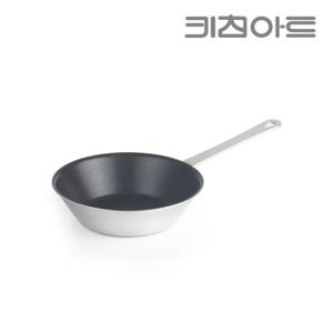 키친아트 자일란코팅 미니후라이팬14cm
