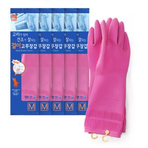 명진 걸이형 고무장갑M(중) 5켤레 고리장갑 주방 설겆이 라텍스