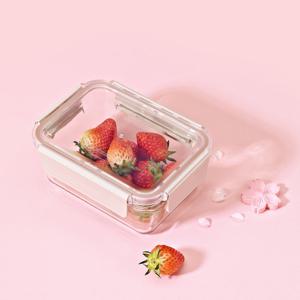 글라스락 퓨어 샌드핑크 직사각 700ml 2조