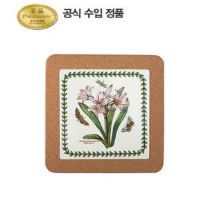 [포트메리온]사각냄비받침 20cm 1p(BG,BGE)