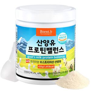 본트비 산양유 단백질 분말 유청 단백질쉐이크 420g 1통