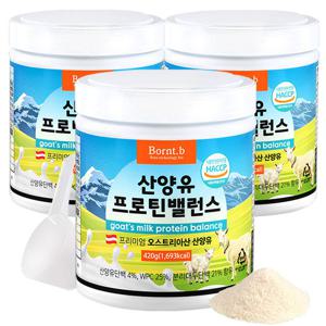 본트비 산양유 단백질 분말 유청 단백질쉐이크 420g 3통