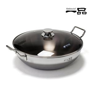 키친아트 일품 스텐 통3중 궁중 전골냄비 33cm
