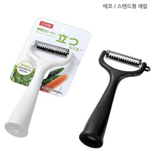 에코 스탠드형 채칼/무우채칼/당근채칼