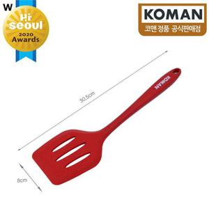 코맨 실리콘 뒤집개 30cm