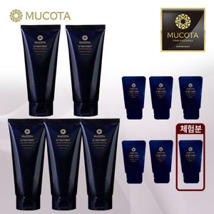 무코타 최신상시즌4 10주년 특집패키지 ( 160g x5+5g*2 +새치커버 *1)