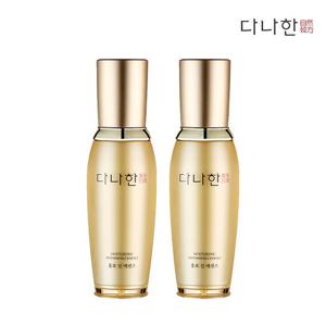 다나한 홍보 진 에센스 50ml 2개