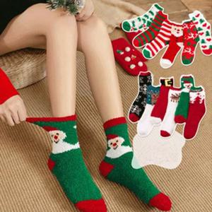 RT 크리스마스 수면양말 캐릭터양말 수면양말