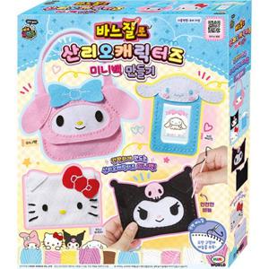 [미미월드]바느질로 산리오캐릭터즈 미니백 만들기