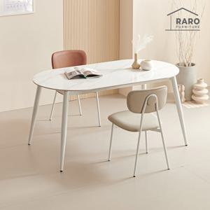 라로퍼니처 조이 1500 유광 타원 포세린 세라믹 식탁 세트 (식탁+의자2)