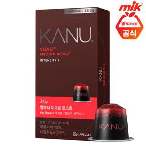 맥심 카누 캡슐커피 벨베티 미디엄 로스트 10개입[네스프레소호