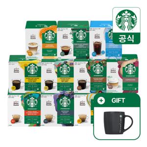 스타벅스 돌체구스토 캡슐커피 12캡슐 x 1박스 골라담기