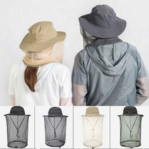 남자 사파리 챙모자 모기 해충 방지 양봉 벌초 모자