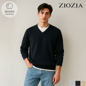 [지오지아]  루즈핏 V넥 니트 (AAC4ER3104)