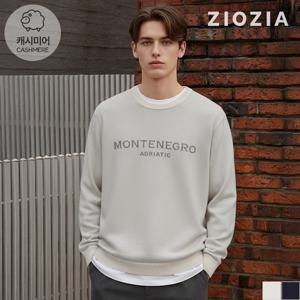 [지오지아] 캐시미어 레터링 루즈핏 니트 (AAC4ER3101)