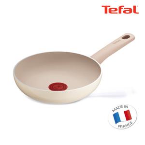 테팔 티타늄2X 글로시샤인 후라이팬 20cm