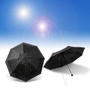 접이식 우양산 자외선 차단 암막 수동 5단 미니 우산