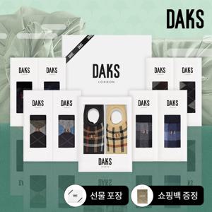 닥스양말 신사숙녀 패턴 무지 2족 양말 선물세트 15종 (선물포장+쇼핑백증정)