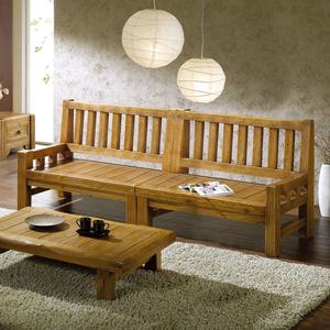 우리목 원목마루 소파4인 소나무 원목가구