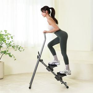 멜킨 천국의 계단 스텝밀 가정용 스텝플립 스텝퍼 홈트 걷기 운동기구 방문설치