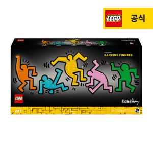 레고 아트 31216 키스 해링   댄싱 피겨 [공식]