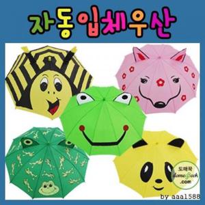 아트박스/이룸 캐릭터 자동입체우산아동우산비닐우산투명우산양