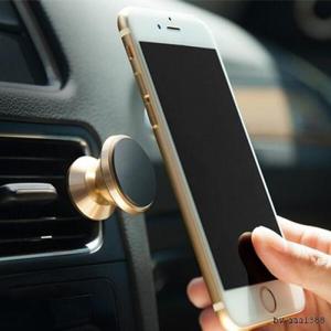 아트박스/이룸 자석송풍구거치대 차량용거치대 스마트폰